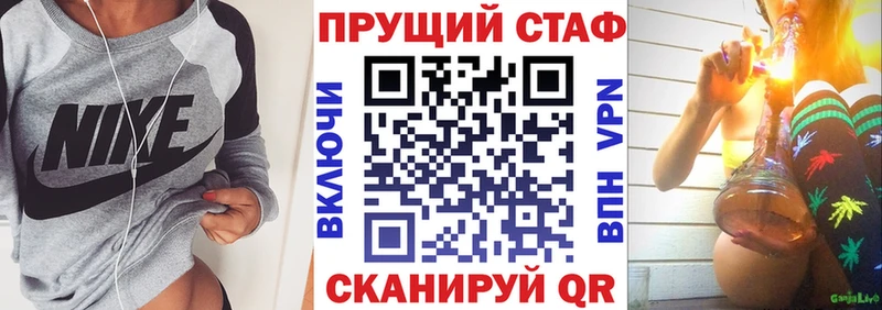 Названия наркотиков Мостовской ГАШИШ  COCAIN  Меф  Амфетамин  Каннабис 