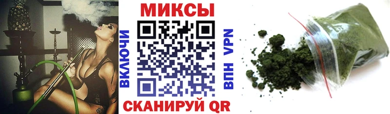 Бутират оксана  купить наркотики сайты  Мостовской 