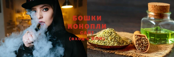 амфетамин Волосово