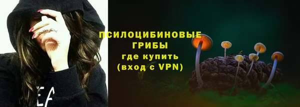 мефедрон Вяземский