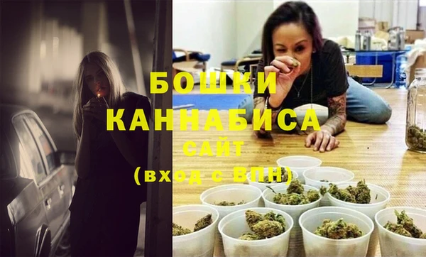 амфетамин Волосово
