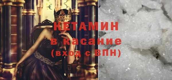 ГАЛЛЮЦИНОГЕННЫЕ ГРИБЫ Володарск
