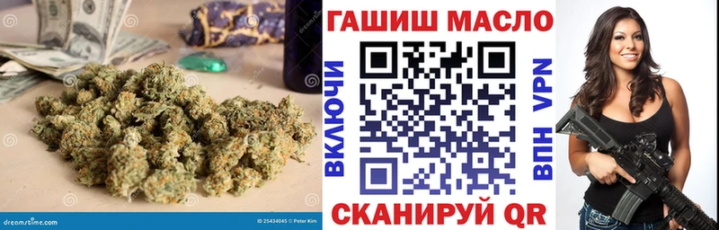 ТГК вейп Мостовской
