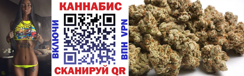 Марихуана конопля  blacksprut ссылки  Мостовской 